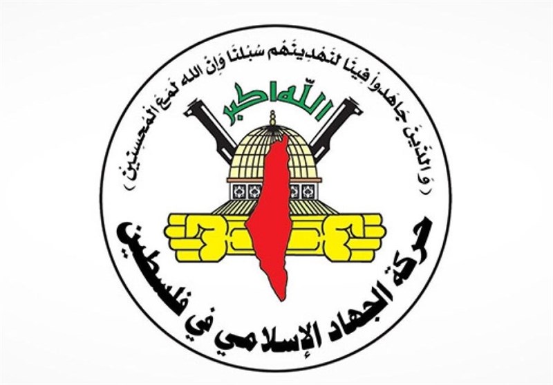 جهاد اسلامی: ادعاهای صهیونیست‌ها برای توجیه جنایت عین‌الحلوه دروغ و بی‌اساس است